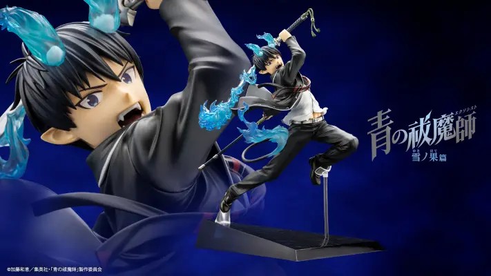 【MT】KOTOBUKIYA ARTFX J Blue Ex - Kotobukiya Artfx avaliação e preço