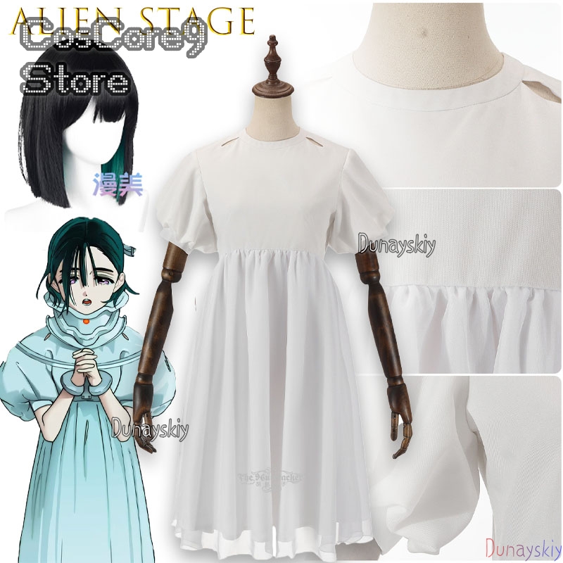 Fantasia de Cosplay Sua: Vesti - Anime Cosplay Kostüm avaliação e preço