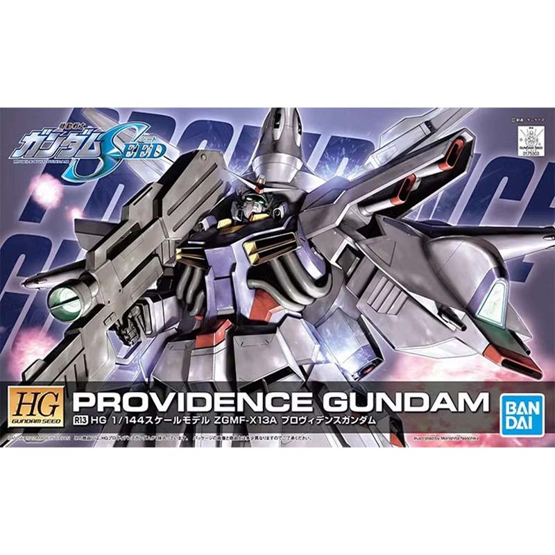 Bandai HG SEED 1/144 Blitz Aeg - Bandai Gundam Rg avaliação e preço