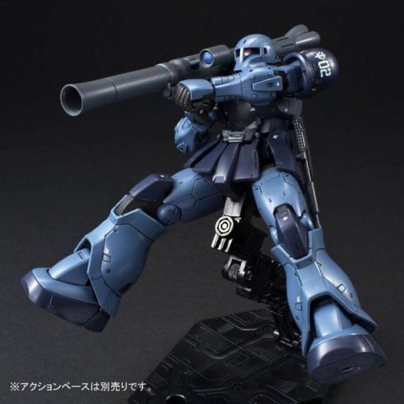 GTO MS-05 HG 1/144 Zaku Black  - Bandai Gundam Rg avaliação e preço
