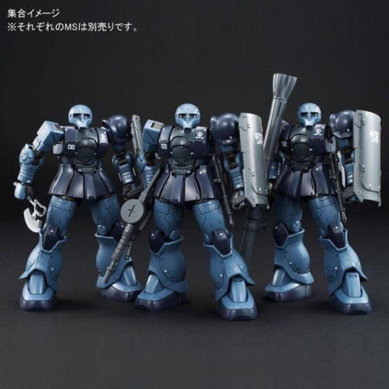 GTO MS-05 HG 1/144 Zaku Black  - Bandai Gundam Rg avaliação e preço