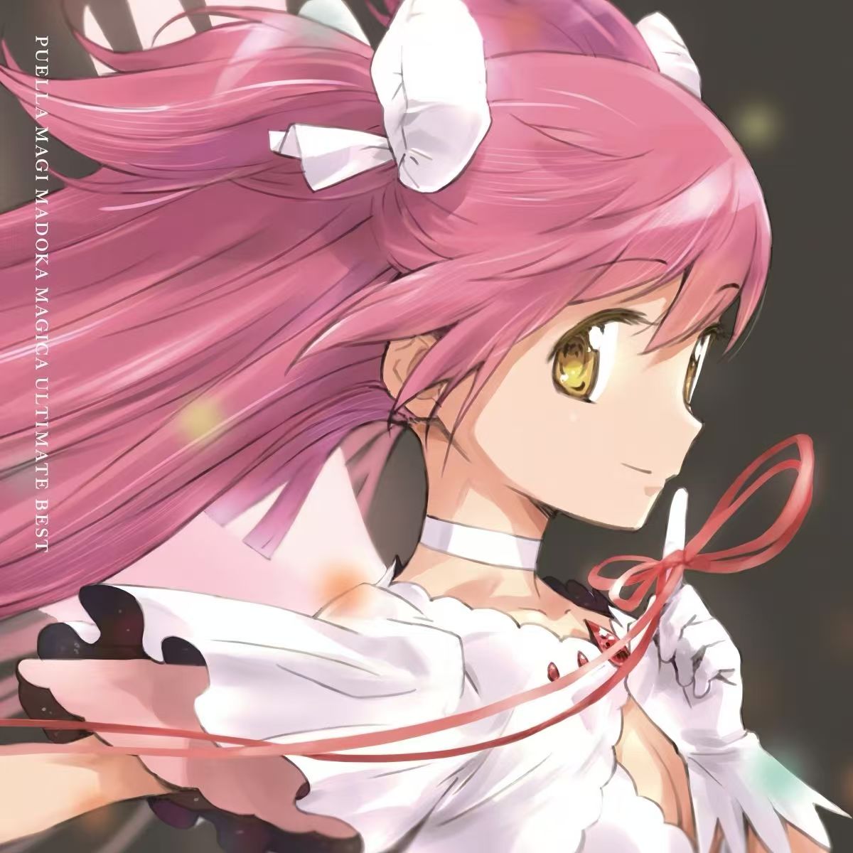 Anime puella magi madoka magic - Cosplay Anime Yuki avaliação e preço