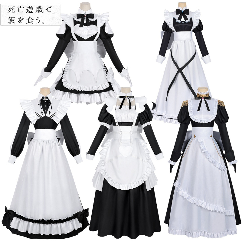 Fantasia de Cosplay de Emprega - Cosplay Anime Yuki avaliação e preço
