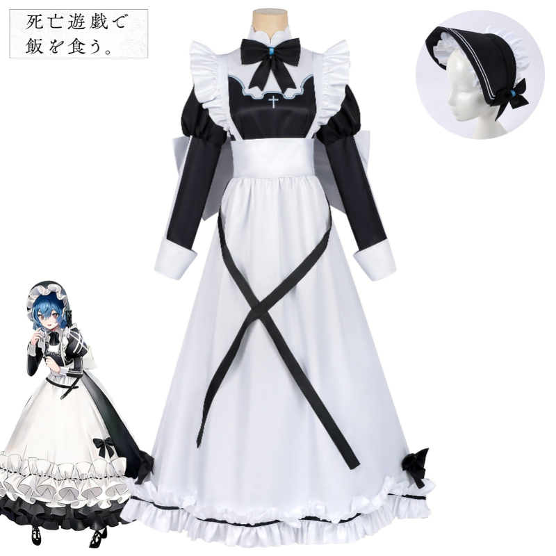 Fantasia de Cosplay de Emprega - Cosplay Anime Yuki avaliação e preço