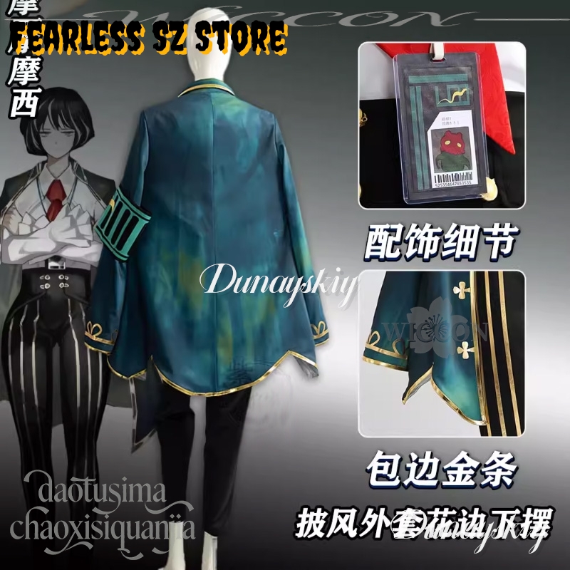 Cosplay do Jogo Anime Limbus C - Anime Cosplay Kostüm avaliação e preço