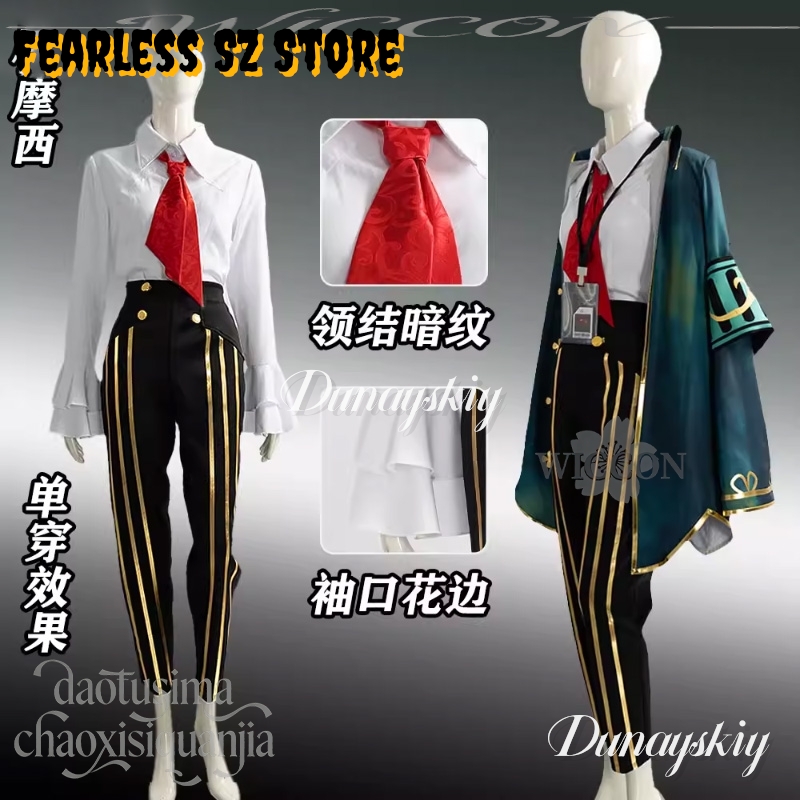 Cosplay do Jogo Anime Limbus C - Anime Cosplay Kostüm avaliação e preço