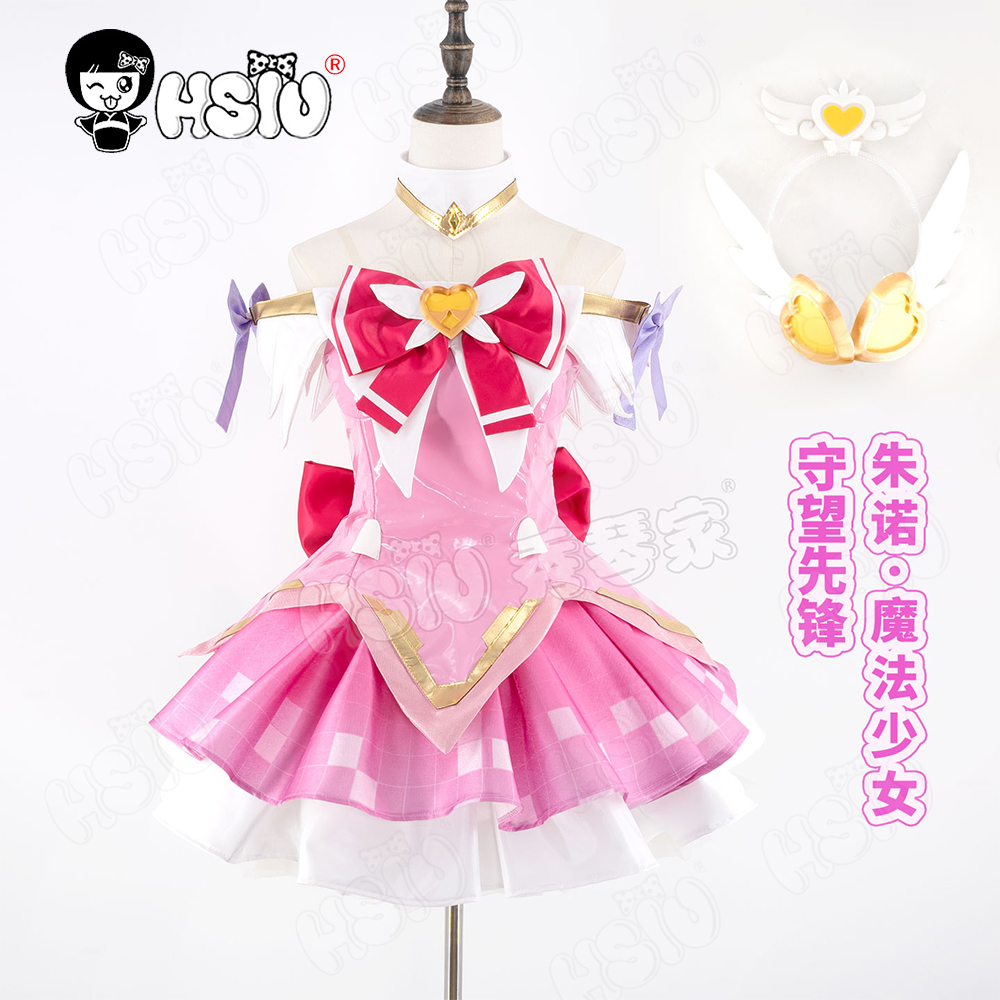 Juno cosplay traje peruca hsiu - Anime Cosplay Girls avaliação e preço