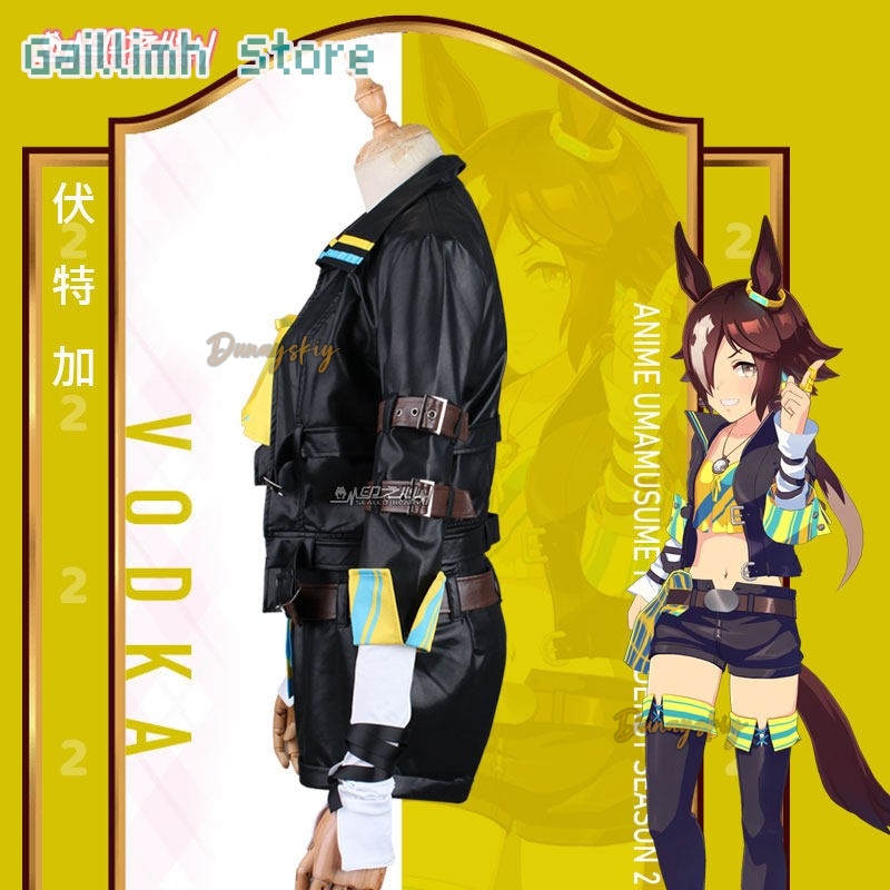 Fantasia de Cosplay Anime Umam - Anime Cosplay Kostüm avaliação e preço