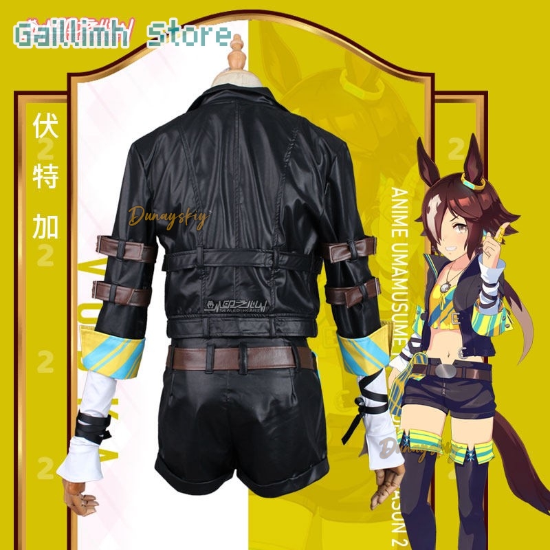 Fantasia de Cosplay Anime Umam - Anime Cosplay Kostüm avaliação e preço