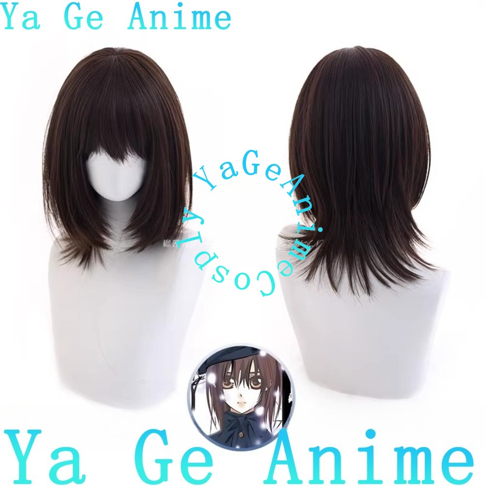 Peruca de cosplay Yuki Cross,  - Cosplay Anime Yuki avaliação e preço