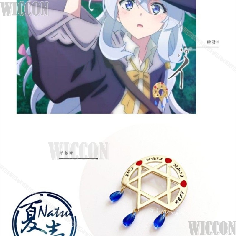 Broche Magic Array Elaina Anim - Anime Cosplay Girls avaliação e preço