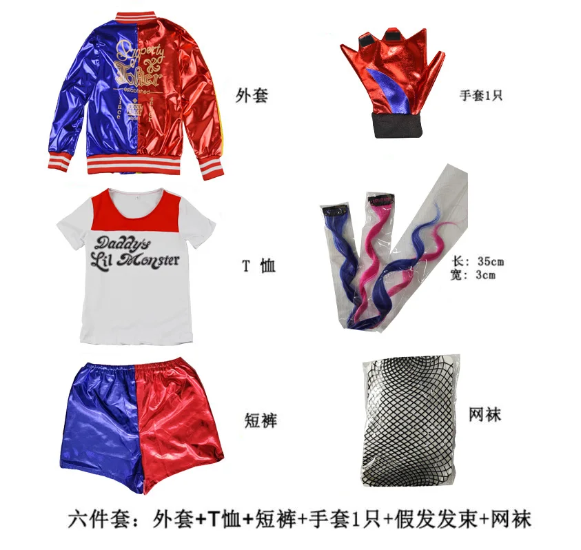 Harley trajes cosplay suicídio - Anime Harley Quinn Cosplay avaliação e preço