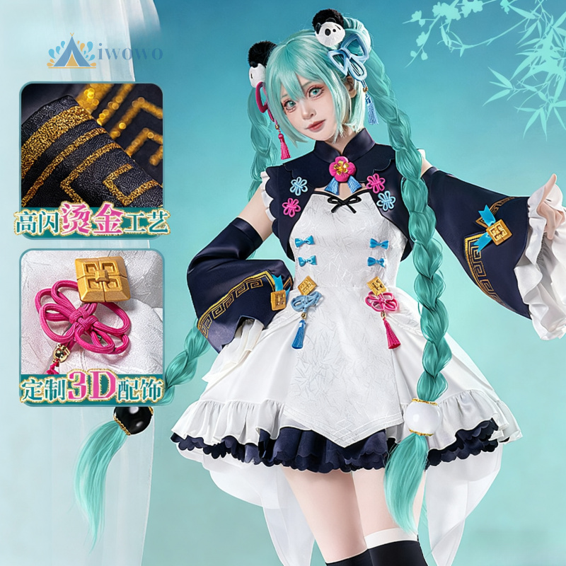 Anime projeto sekai cosplay mi - Women Anime Cosplay avaliação e preço