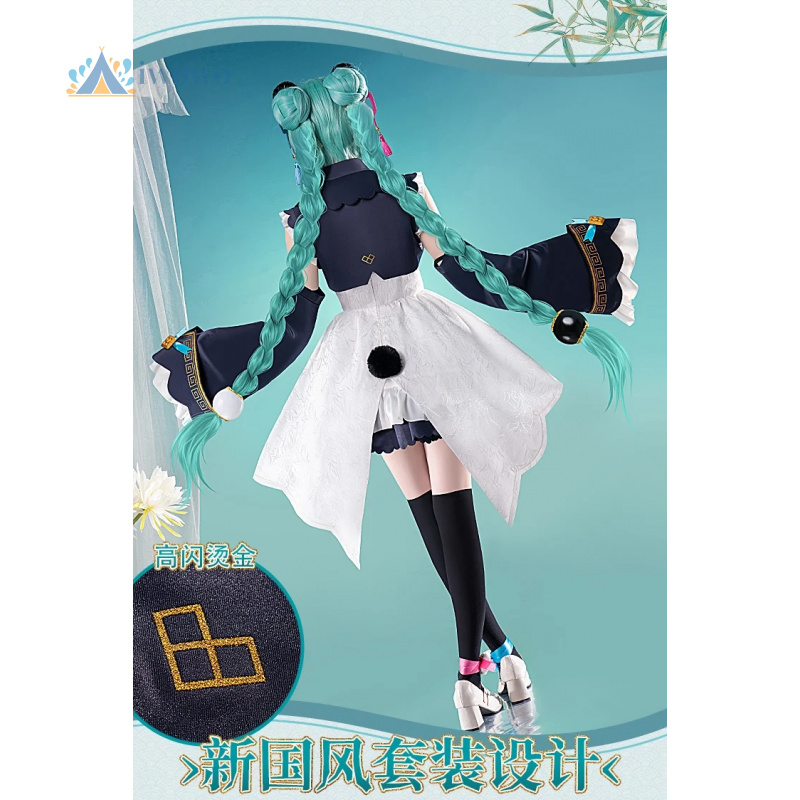 Anime projeto sekai cosplay mi - Women Anime Cosplay avaliação e preço