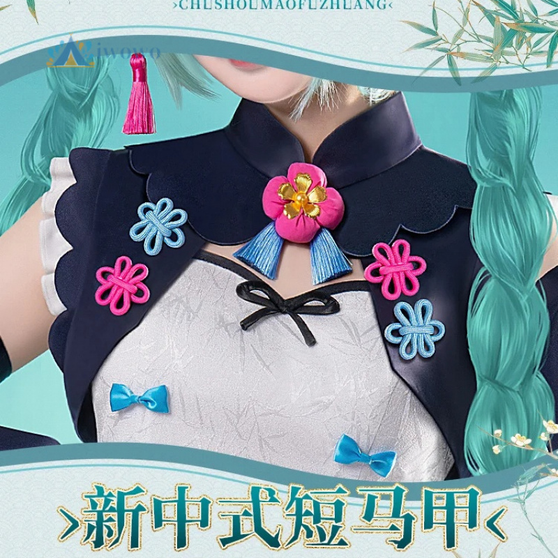 Anime projeto sekai cosplay mi - Women Anime Cosplay avaliação e preço