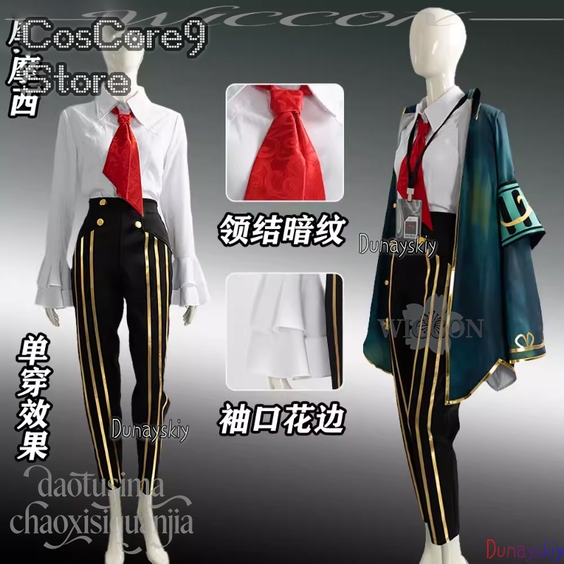 Fantasia de Cosplay do Moisés  - Anime Cosplay Kostüm avaliação e preço