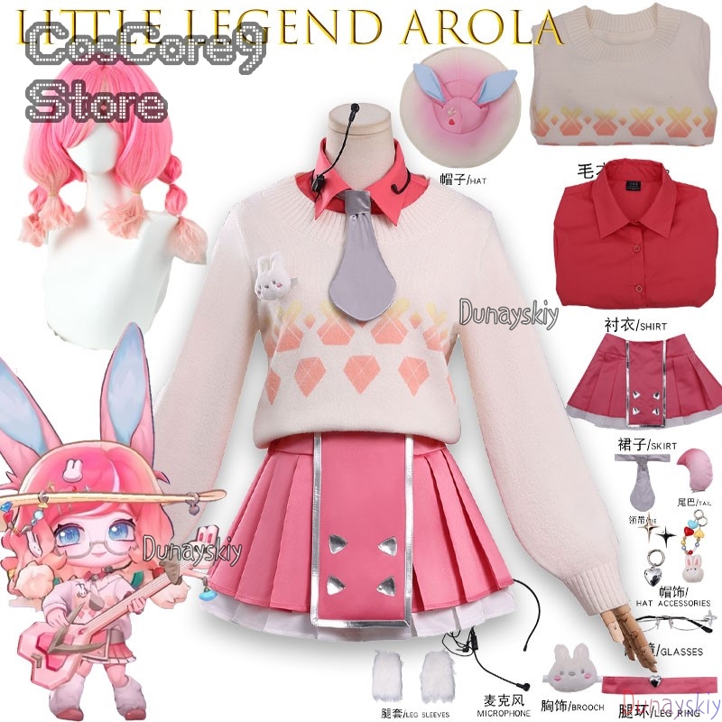 Novo Traje de Cosplay Aurora d - Anime Cosplay Kostüm avaliação e preço
