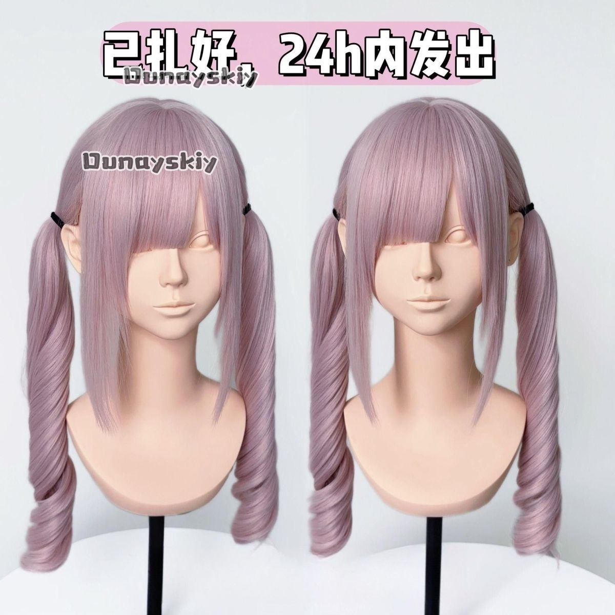 Peruca Sintética Gradiente Ros - Cosplay Anime Black Hair avaliação e preço