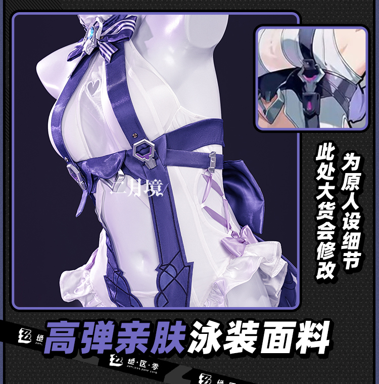 2026 Fantasia de Cosplay Sexy  - Anime Cosplay Girls avaliação e preço