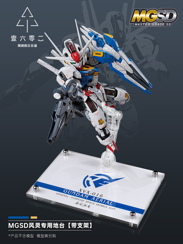 Base de Exibição Transparente  - Bandai Gundam Rg avaliação e preço