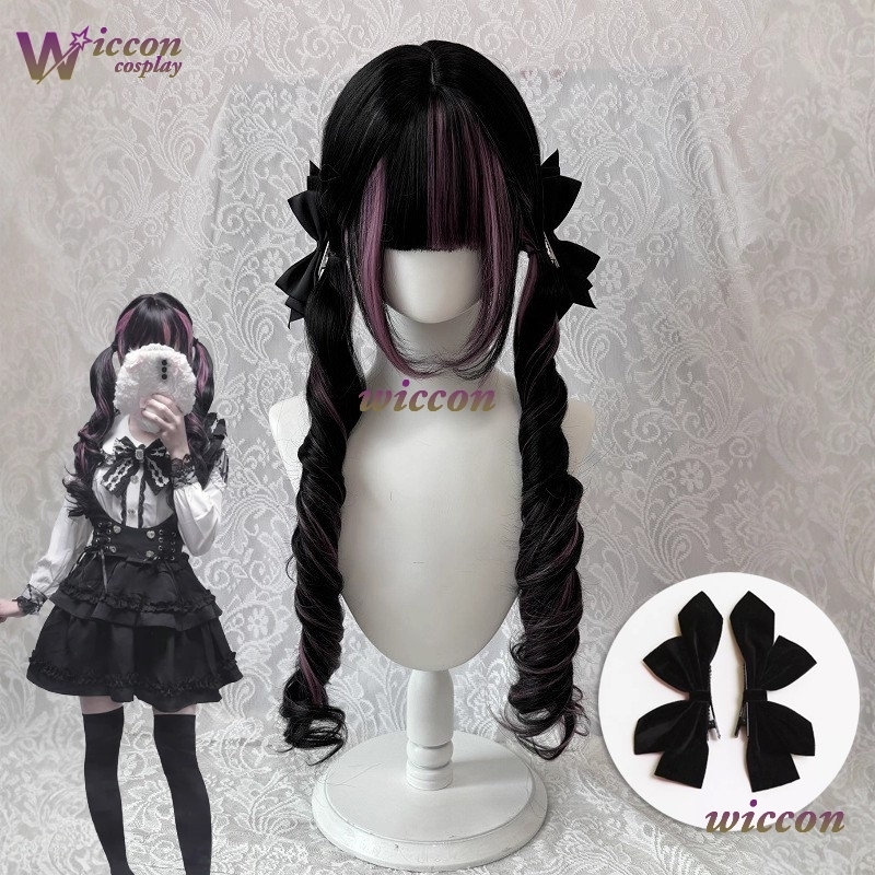Quadrinhos ‌ Peruca preta com  - Cosplay Anime Black Hair avaliação e preço