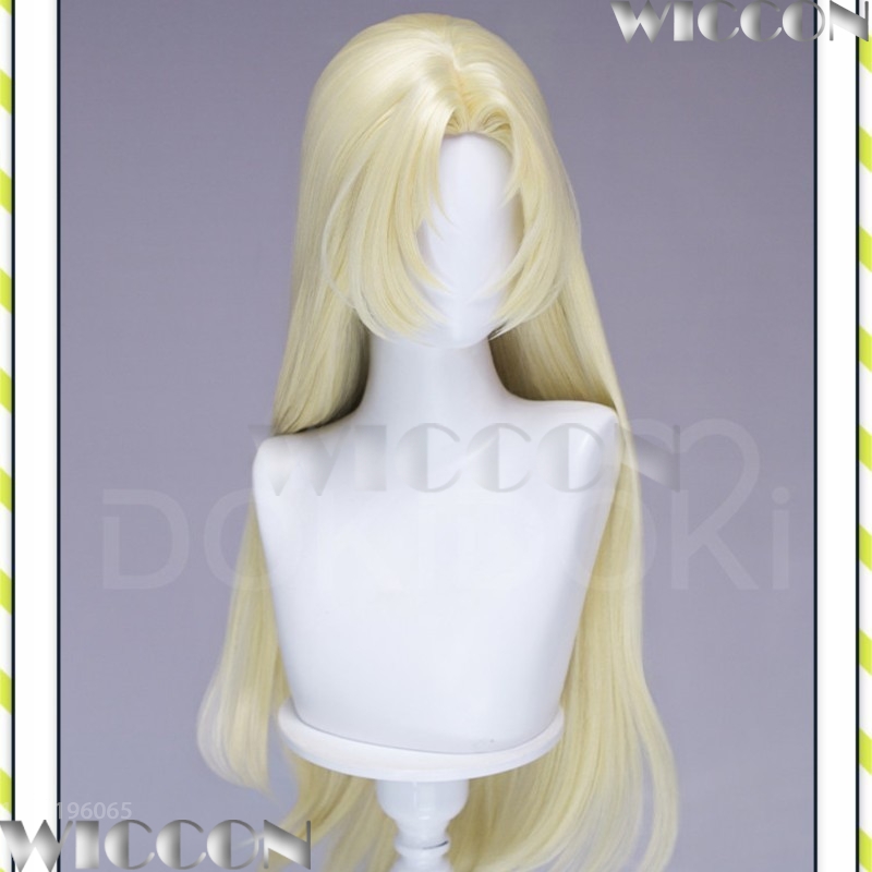 Peruca de Cosplay Juutsu Kaise - Cosplay Anime Yuki avaliação e preço